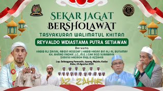 Download lagu LIVE ::: SEKAR JAGAD BERSHOLAWAT ::: BERSAMA HABIB ALI ZAINAL ABIDIN ASSEGAF & MAJELIS AZZAHIR mp3