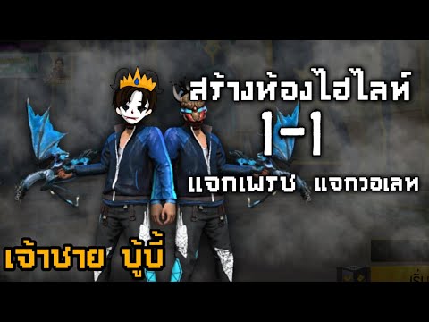 ฟีฟายแอดวานซ์