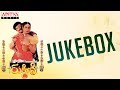 Rukmini Full Songs Jukebox | Vineeth,Sridevi | Vidyasagar | Raviraja Pinisetty