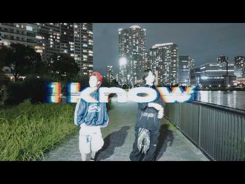 Comme des familia「I know」Official Video