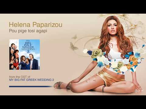 download lagu mp3 mp4 Pou Pige Tosi Agapi, download lagu Pou Pige Tosi Agapi gratis, unduh video klip Download Pou Pige Tosi Agapi Mp3 dan Mp4 Free All Gratis
