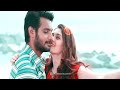 Adi Athi Adi Athi Thaliye Theva Illa Thamirabarani Tamil Whatsapp Status