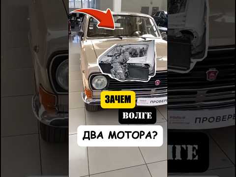 Зачем в СССР на 