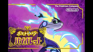 【ポケモンSV】はるちゃんのポケットモンスター スカーレット・バイオレット生実況生放送中　初見プレイ、ネタバレOK　#4