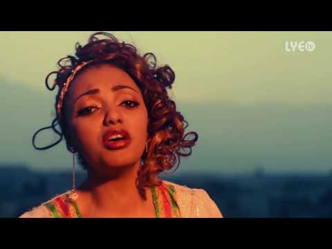 Eden Kesete   Jemereni   ጀመረኒ   New Eritrean Music 2016