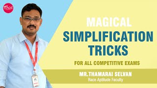 Simplification Tricks & Shortcuts | All Competitive Exams | Mr.Thamarai Selvan - Aptitude Faculty