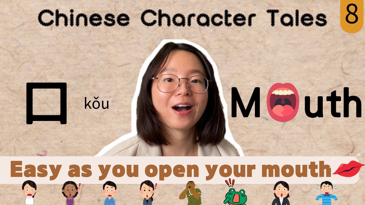 How to write Chinese characters  | Traditional Chinese | EP 8 : 口 (mouth)