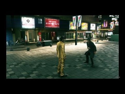 Yakuza Kiwami 2 Boss Fight: Sango Amon (Legend)