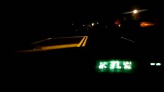 beastie boys * freaky hijiki