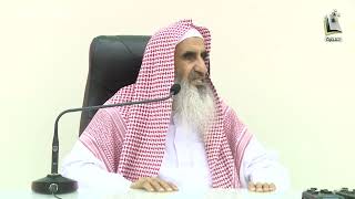 صورة الدروس العلمية   شرح كتاب الحج من كتاب بلوغ المرام   المجلس 4   الشيخ  محمد المعيوف