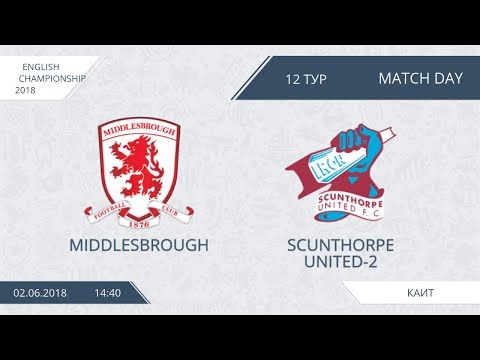 AFL18. England. Championship. Day 12. Middlesbrough - Scunthorpe United-2