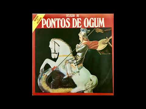 2 - Ogum é Pai de Todos/Louvação a Ogum Beira-Mar/Ogum Sete Ondas COM LETRA-C.E.Obreiros de Oxalá