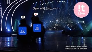 2018 SUPER JUNIOR WORLD TOUR "SUPER SHOW 7 in BANGKOK", Behind the scenes #1