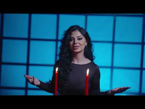 Berivan Schecho - Amara (Official Video)