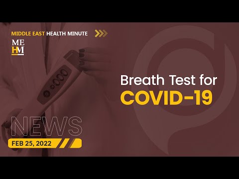 Breath Test to Detect Traces of SARS-CoV-2, and More