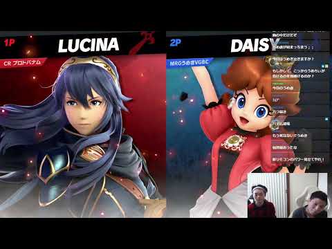 ProtoBanhamプロトバナム vs Umekiうめき | Lucina/Min Min vs Daisy | 1 Feb '23