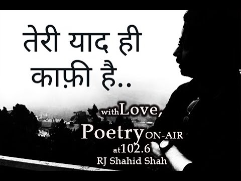 RJ Shahid Shah Love On-Air Live