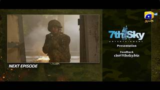Captain Isfandyar Shaheed Last Episode 03 Teaser - 26th July 2026  - HAR PAL GEO