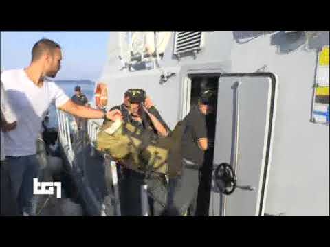 §.141/** Tg1-giorno+televideo 01/07/2019 caso sea Watch, oggi la comandante Rackete dai magistrati