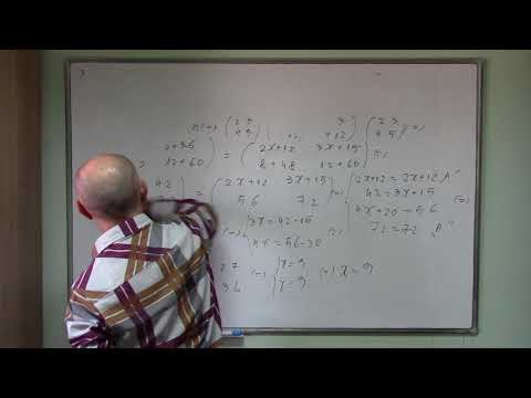 Operatii cu matrice clasa a 11-a partea 2