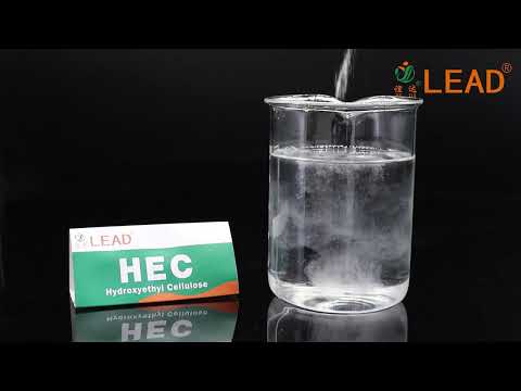 Melacoll Hydroxyethyl Cellulose Ether