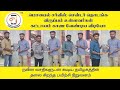 Mobile Service Training In Tamil Best Mobile Service Training Institute In Tamilnadu Coimbatore IM