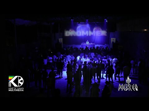 Mebreq Vol 1 Drømmer (Full set )