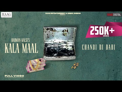 Harman Kalsi Kala Maal