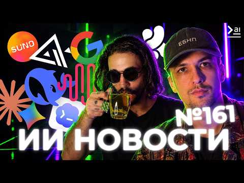 Превью видео на YouTube — нажмите, чтобы воспроизвести