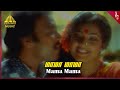 Mamma Mamma Video Song Marumagan Tamil Movie Songs Karthik Meena Deva Pyramid Music