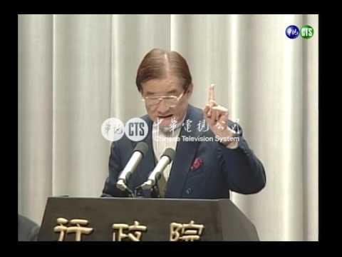 院會通過兵役修正案 徵兵 募兵並行