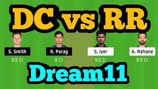 DC vs RR Dream11| DC vs RR | DC vs RR Dream11 Team|