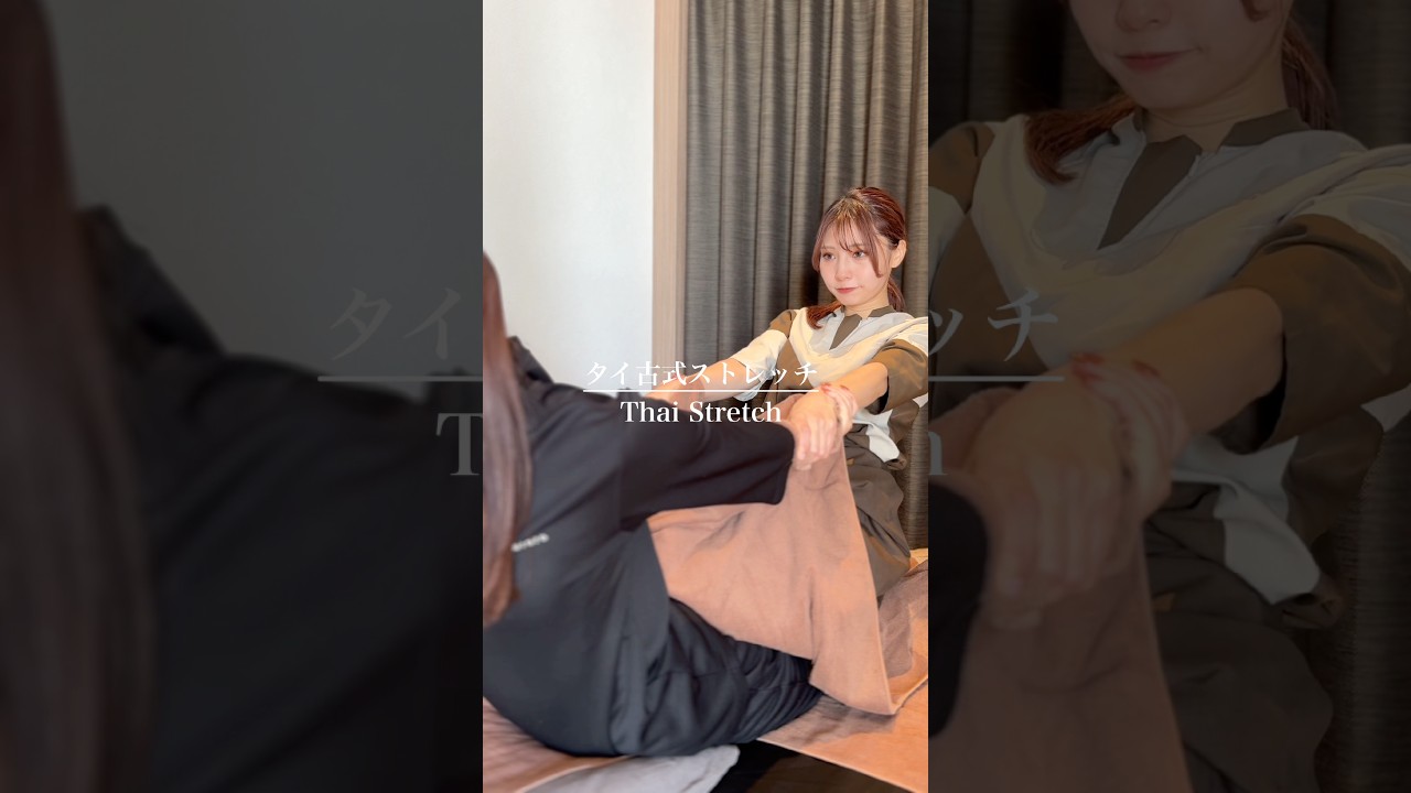 Re.Ra.Ku (リラク) タイ古式