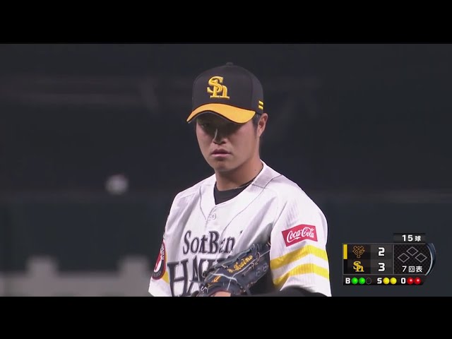 【7回表】ホークス・甲斐野が強力打線相手に堂々たる投球!! 2019/3/13 H-G