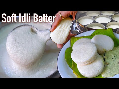 Idli recipe | soft idli | idli batter recipe | how to make soft idli | spongy idli South Indian food