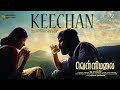 Keechan Video Song Om Vellimalai OmVijay UditNarayan Priya Hemesh Vikram Selva Rajagopal