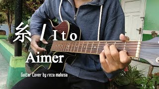 糸 / Ito by Aimer (Fingerstyle) [Guitar Cover]【TAB】