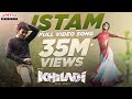 Istam Full Video Song Khiladi​ Songs Ravi Teja Meenakshi Chaudhary Dimple Hayathi DSP
