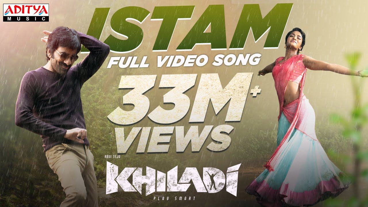 Istam Full lyrics Song | Khiladi​ Songs | Ravi Teja, Meenakshi Chaudhary | Dimple Hayathi | DSP