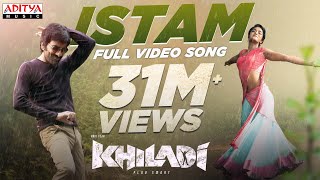 Istam Full Video Song  Khiladi​ Songs  Ravi Teja