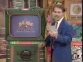 WitWi Carmen Sandiego 1992 The Nefarious Nobel Napper Alissa Vs Josh Vs Sonia
