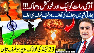 Video thumbnail image