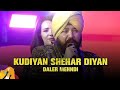 Kudiyan Shehar Diyan Dj Song