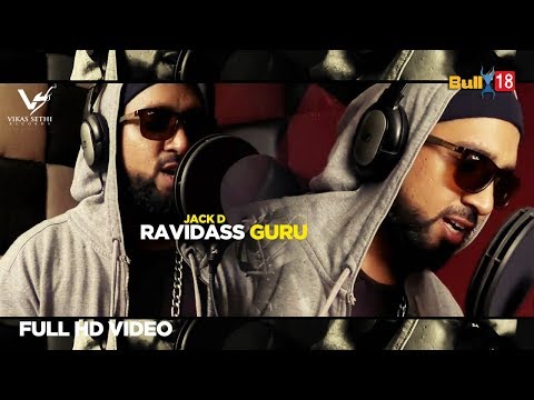Ravidass Guru - Full Video 2018 | JACK D | VS Records