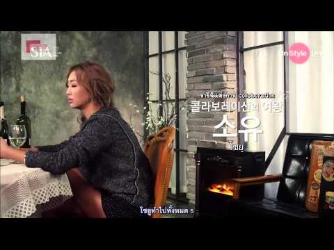 [Thai Sub] Sistar talk 141028 - Style Icon Award