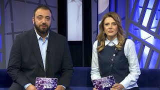 Սպասիր ինձ 22.09.2025