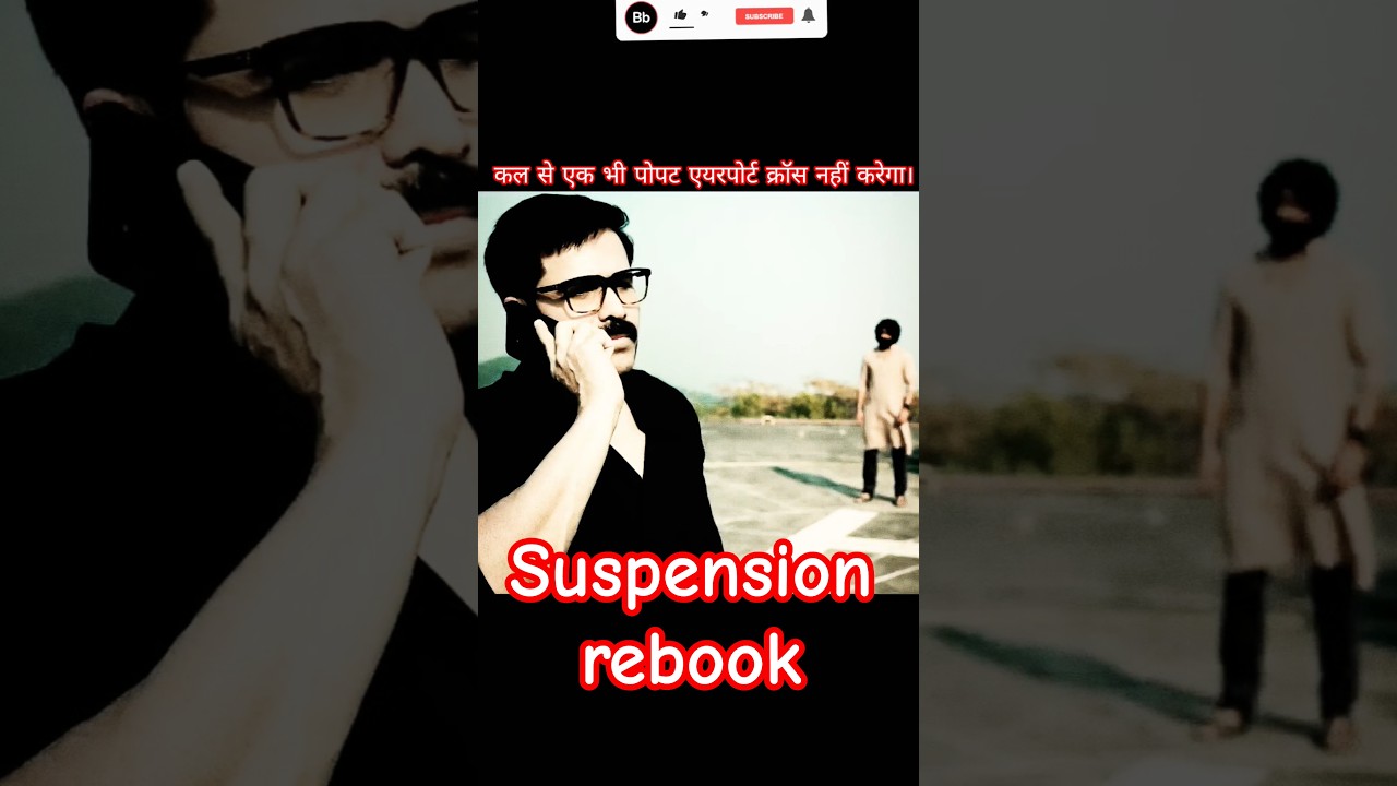 Ek bhi popat airport cross nhi krega 🥷| Taskaree webseries 🔥|#shorts #yosho #movie #ytshorts