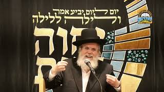 הגאון הרב מאיר שושן שליט"א I רגישות ברגשות הזולת #רגשות @YechaveDaat (מוסדות יחווה דעת) - התמונה מוצגת ישירות מתוך אתר האינטרנט יוטיוב. זכויות היוצרים בתמונה שייכות ליוצרה. קישור קרדיט למקור התוכן נמצא בתוך דף הסרטון