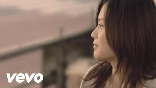 YUI - I&#39;ll be-short ver.-