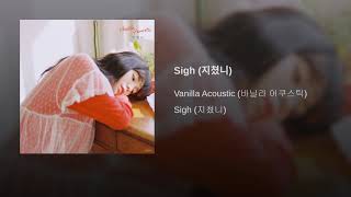 VANILLA ACOUSTIC – SIGH